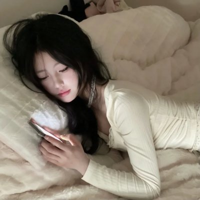信仰