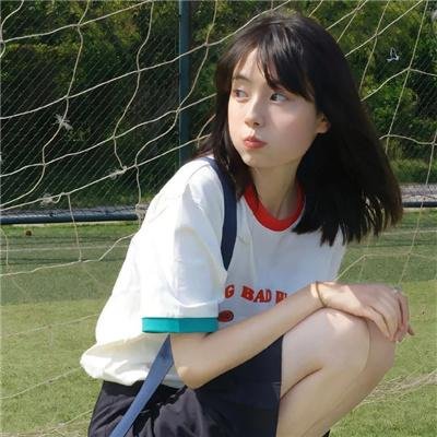 五尾狐